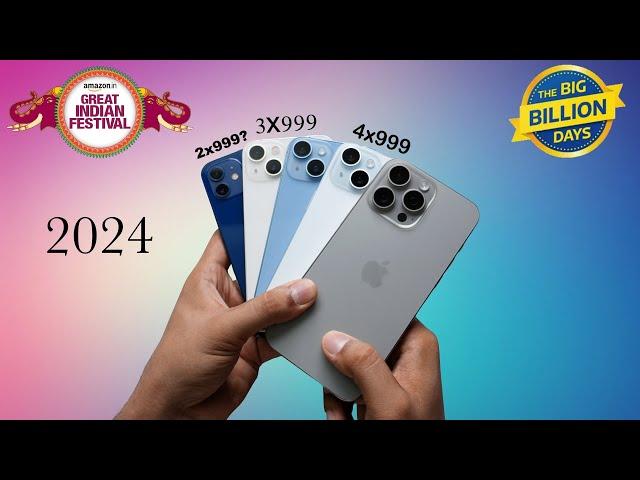 All iPhones Expected Prices in Flipkart BBD & Amazon Great Indian Festival Sale 2024 (HINDI)