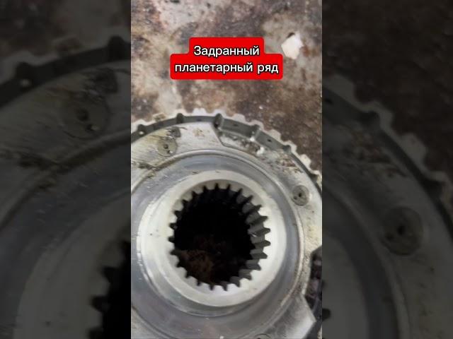 Ремонт АКПП Toyota RAV4 Aisin U760 тг: @remont_akpp03 #shortsvideo #automobile #ремонтакпп