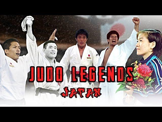 Legends of Judo: Japan (柔道の伝説)