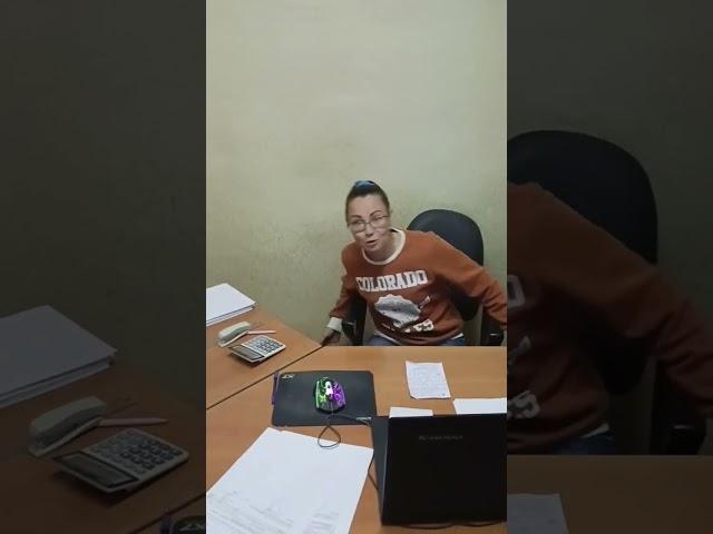Кто сидел на моем месте 