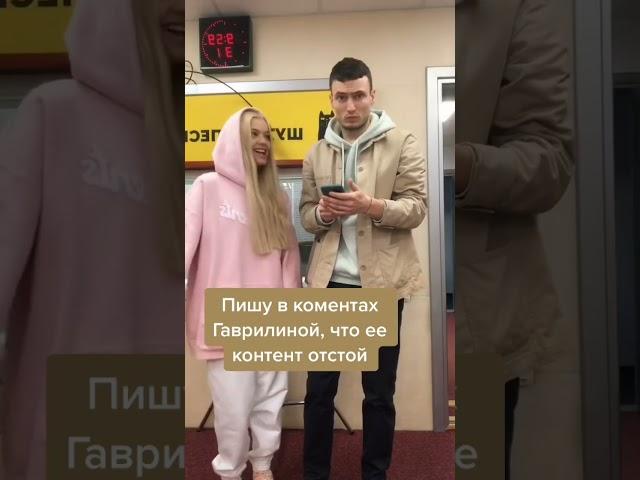 Узнал инсайды,оказывается,что @Julia_Gavrilina поспать и покушать #богомолов#юмор#узнавашка