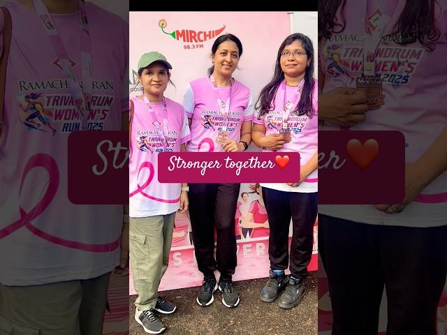 Women’s marathon #trivandrum #radiomirchi #ramachandra #marathon #5k #fmd