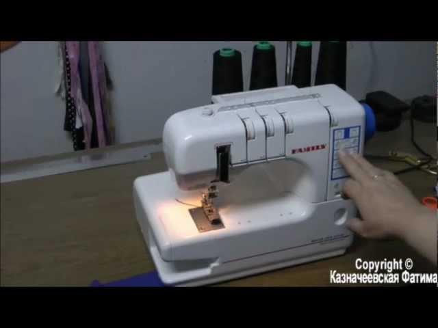 Распошивалки JANOME COVER PRO в Краснодаре, МИР ШВЕЙНЫХ МАШИН