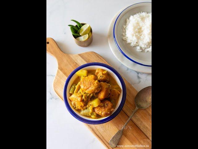Masoor Daler Borar Jhol / Bengali Lentil Fritters Curry