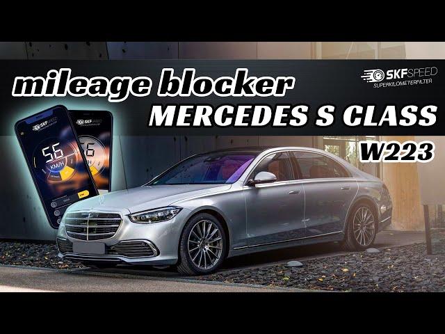 HOW TO STOP Mileage on a  MERCEDES S CLASS W223 2022 | Mileage Blocker