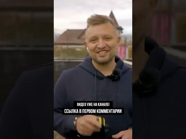 Чуть не потеряли домДетская ошибка и самый дорогой фундамент! #командакравченко #shorts #short