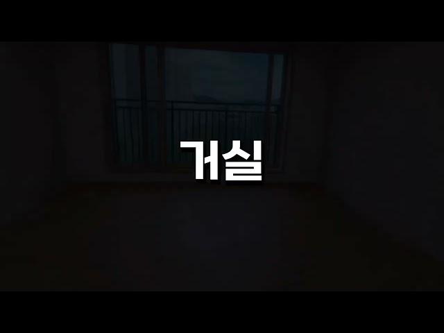 탕정역 예미지  한들물빛 예미지 74A타입