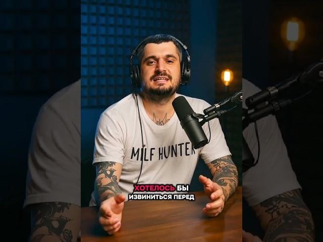 ПАША ТЕХНИК - KUNTEYNIR #undegraund_rap #rap #Ии #Baby Подкаст #техникжив