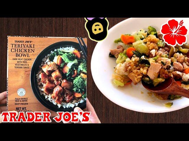  Teriyaki Chicken Bowl - Trader Joe’s Product Review