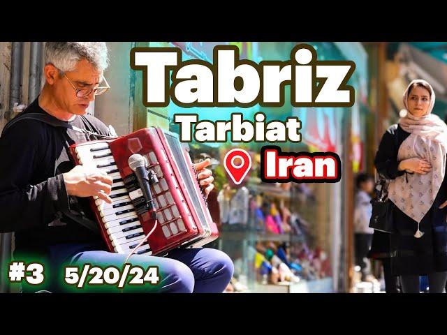 Walk with me in Tabriz tarbiat bazaar - Tabriz Iran Walk with me - Tarbiat Tabriz #3