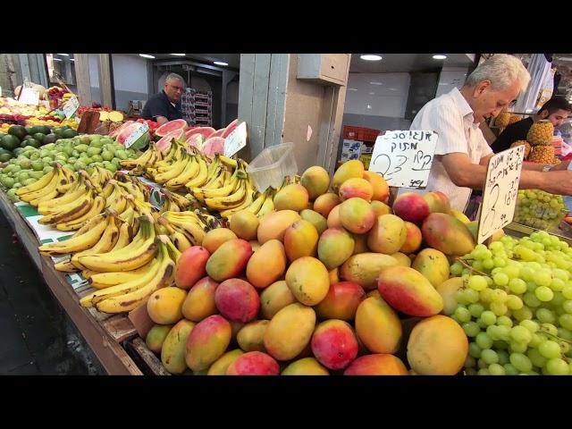 ISRAEL - Mahane Yehuda Market, Jerusalem