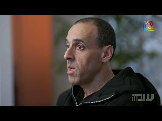 Part of Eli Sharabi’s harrowing testimony recounting his 491 days in Hamas captivity in Gaza.