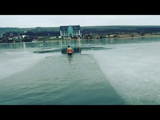 Купание на Крещение 