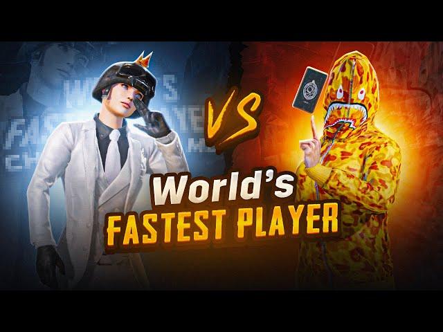 تحدي مستودع أسطوري ضد أسرع لاعب بالعالم  | World’s Fastest Player Challenged Me In TDM 