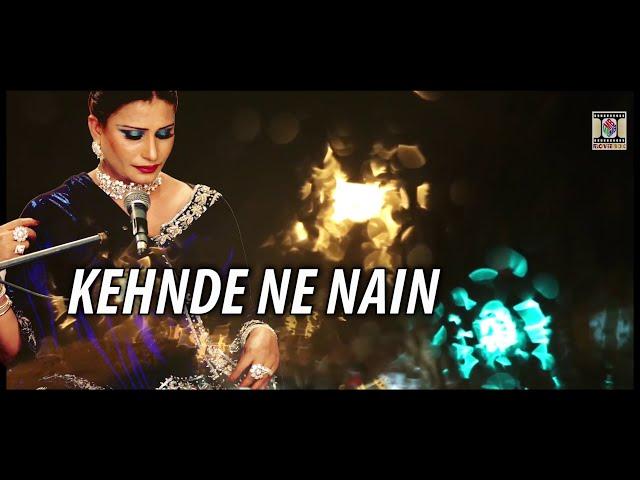 KENDE NE NAINA - NASEEBO LAL - LYRICAL VIDEO