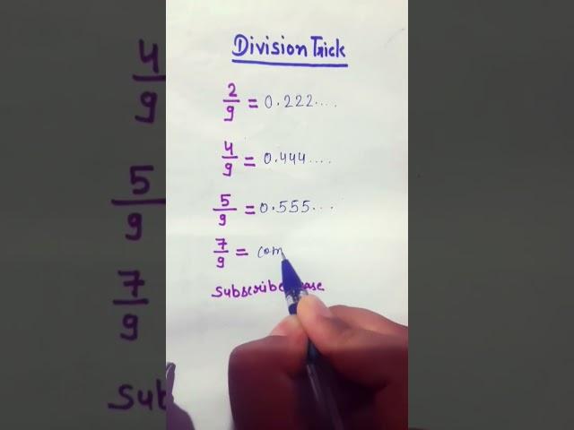 easy division tricks  #maths #shortfeed #mathematics #shortviralfeed #ytshorts #ytshortsvideo