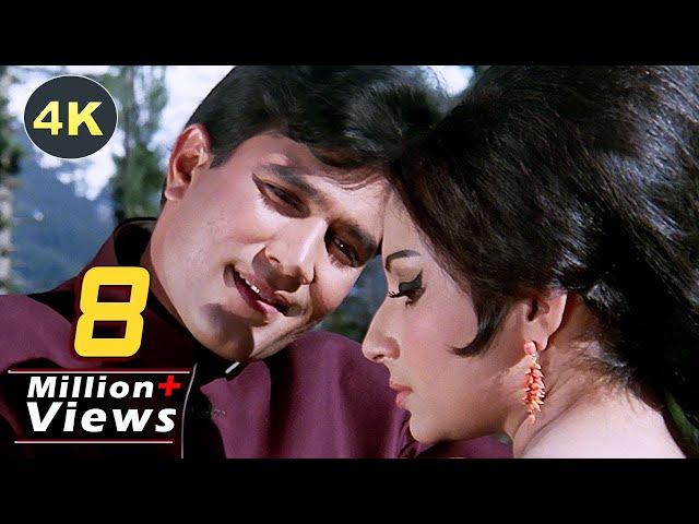 Gun Guna Rahe Hai Bhanvare | Aradhana | Bollywood Classic 4K Song | Rajesh Khanna | Sharmila Tagore