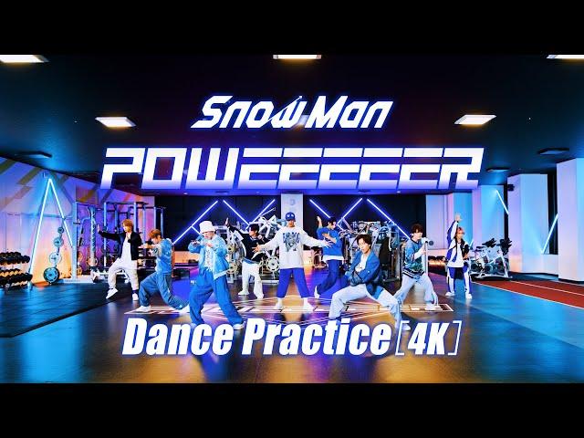 Snow Man (w/English Subtitles!) 'POWEEEEER' Dance Practice