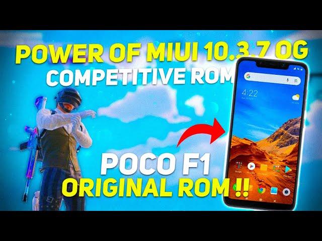 This Rom made Poco F1 a Legendary Gaming Device ️ • Best Gaming Rom For Poco F1 in 2023