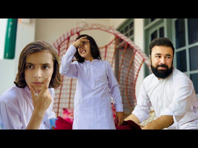 Rameez nay homework kis sa karwaya | funny video ￼| Naeem aw Rameez