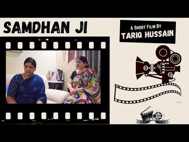 Short Film "Samdhan Ji" |Singer Tariq Hussain Official