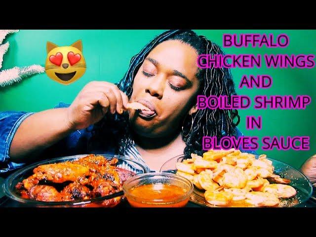 SAVAGE EATING  BUFFALO CHICKEN WINGS AND BOILED SHRIMP IN BLOVES SAUCE MUKBANG /EATING SHOW