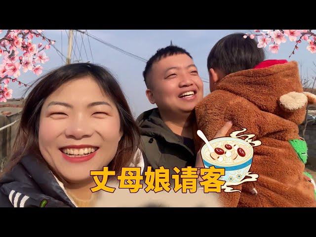 丈母娘太有意思了，拿私房钱请女婿喝羊肉汤，场面太热闹了！【小夕余雪的幸福生活】#农村生活 #农村 #婆媳 #熱門 #乡村生活 #二胎 #分享 #搞笑