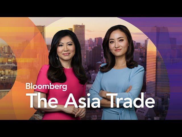 Tech Pullback Extends in Asia | Bloomberg: The Asia Trade 11/1/24