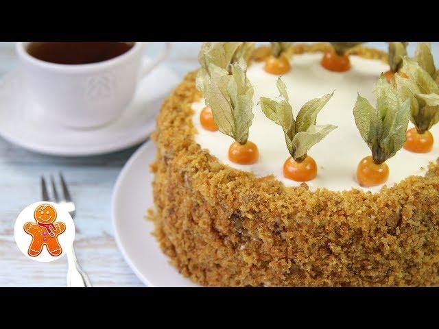 МОРКОВНЫЙ ТОРТ  Простой, Сочный и Очень Вкусный  Carrot cake