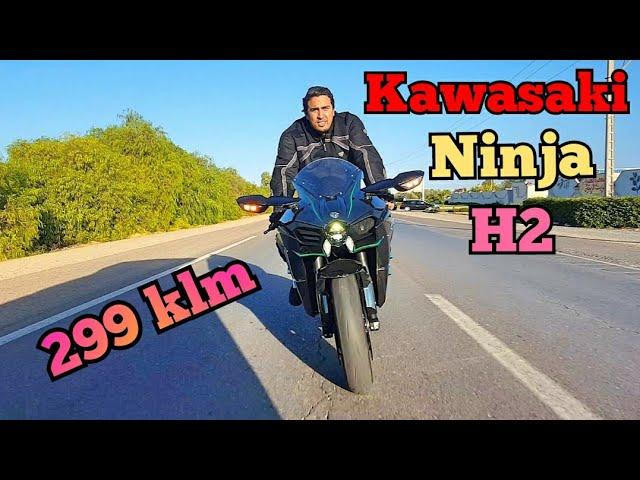 TEST RIDE N°5 : KAWASAKI NINJA H2 فيديو لأسرع دراجة نارية تيربو