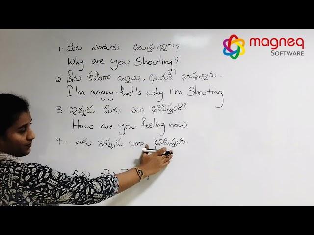 Telugu to English || Spoken English || Communication ||  @magneqsoftware6896