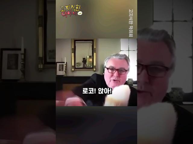 인터뷰속 등장하는 충격적인 그들의 정체