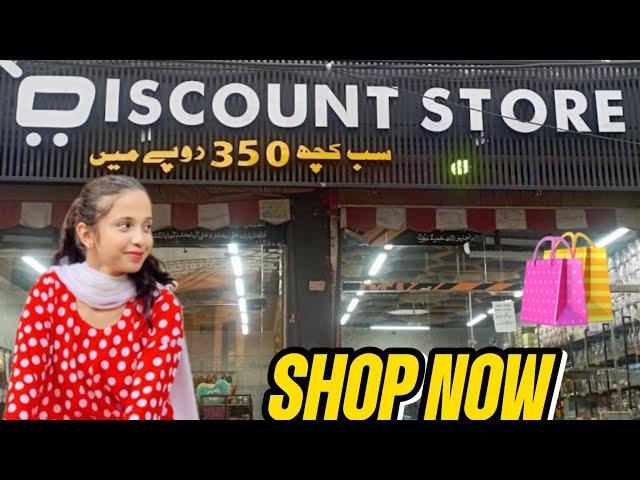 Sub kuch 350 May | Sasta Bazar | discount store  | Amna Adrees |