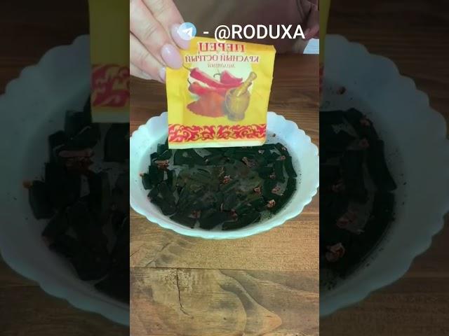 Бюджетная отрава от муравьев своими руками
