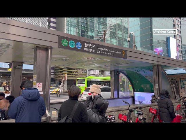 [Korea for 2023]홍대입구(홍대입구역~홍대문화의거리) 4K HDR홍대입구(Hongik University Station~Hongdae Culture Street)