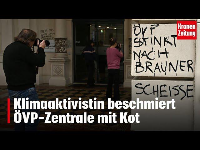 „ÖVP stinkt nach brauner Scheisse“: ÖVP Zentrale mit Kot beschmiert | krone.tv NEWS