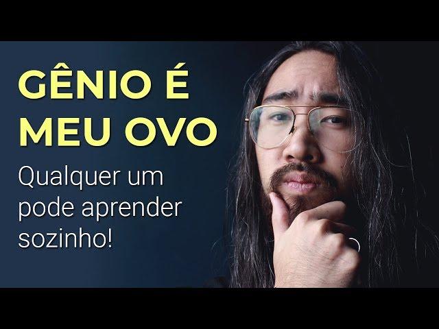 COMO SER AUTODIDATA EM 5 DICAS - Estudar Sozinho em Casa