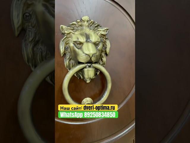 Входная термодверь с натуральным шпоном - Двери Оптима