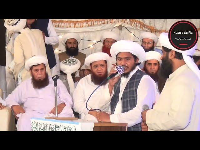 NEW SAIFI MEHFIL ISLAMABAD 2022 || SUFI SAMRAN SAIFI || SAIFI NAAT 2022