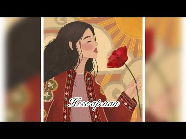 Қазақша әндер // Казахские песни// Kazakh songs #kazakhmusic#мелодиядлядуши#хиты2023