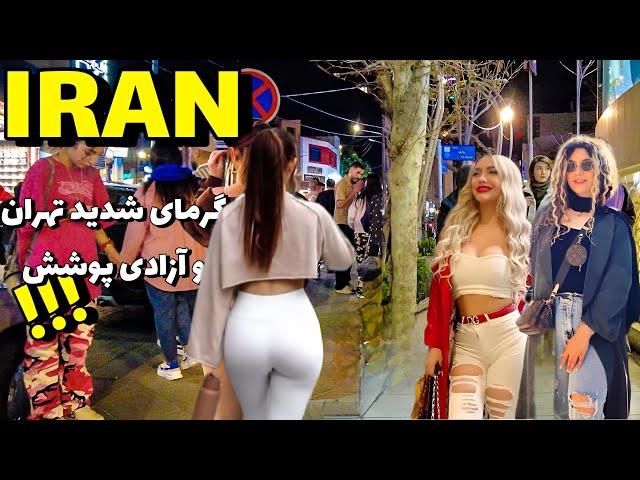 Tehran City NightLife  Night Walk In Luxury Neighborhood | Extreme heat in Tehran | IRAN