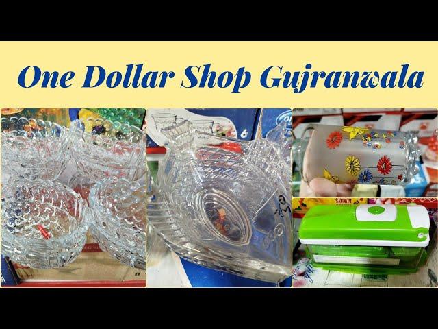 One Dollar Shop In Gujranwala/Glassware,Crystal Crockery In 250Rs/Cheapest Crockery At 1 DollarStore