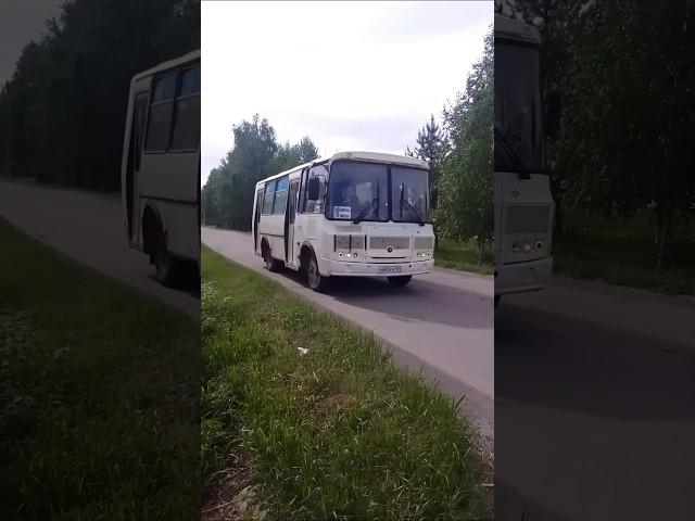 ПАЗ-320540-12 по маршруту №110 Богатиха-Барабинск #transport