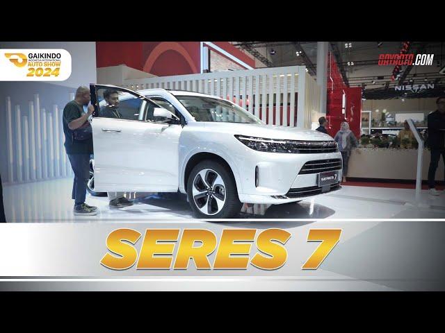 QUICK VIEW : SERES 7