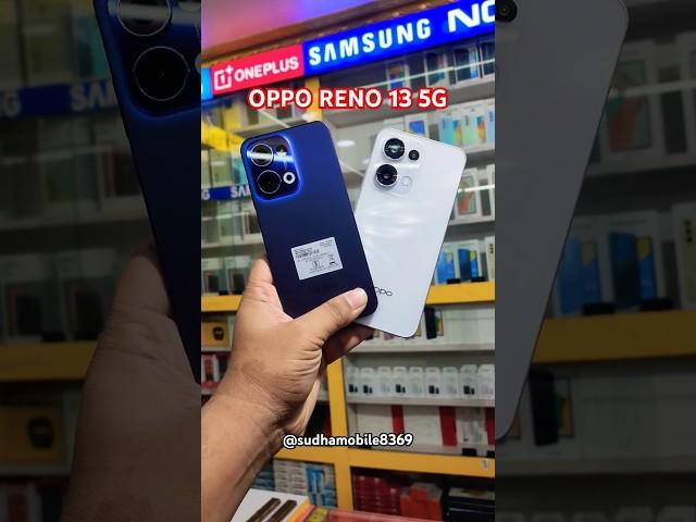 OPPO RENO 13 5G FIRST LOOK #sudhamobile #oppo #reno135g #reno13series #ophone #waterproof