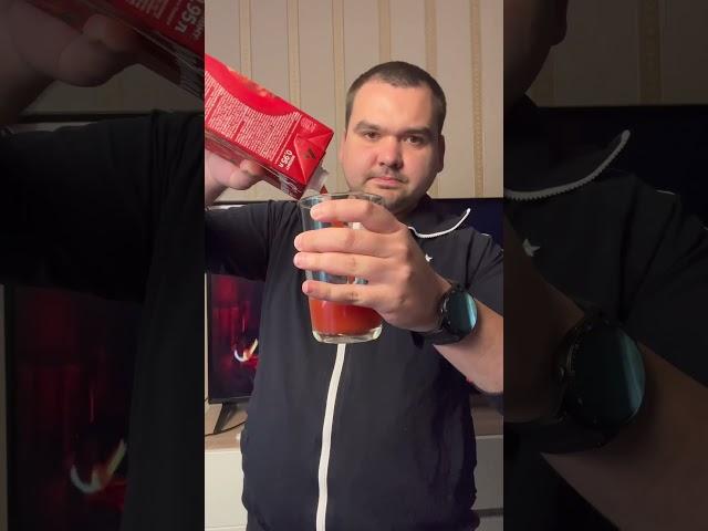 #обзор #пиво #балтика#юмор #asmr #beer #томатноепиво#бристоль#красноебелое