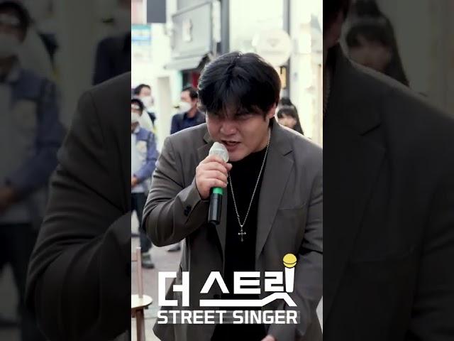 미친 가창력에 시민들 다 멈춰서버림 #가수가된이유
