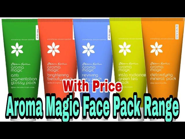 Top Aroma Magic Skin Care Fast Selling Face Pack Combo Sri Lanka (For Oily, Acne Prone & Dry Skin)