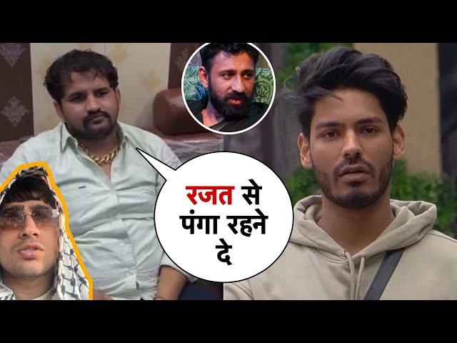 Chota Dalal & Nakul Dhull Angry On Digvijay Rathee | Rajat Dalal Brother Support!