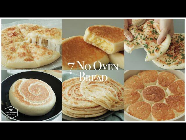 7가지 노오븐 프라이팬 빵 모음.zip : 7 No Oven Fry Pan Bread Recipe | 치즈빵,슈크림빵,모닝빵,플랫브레드 | Cooking tree